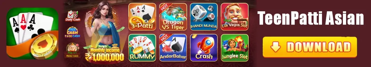 Best Rummy App Link