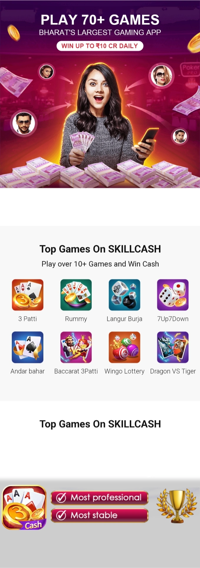 Happy Teen Patti APK